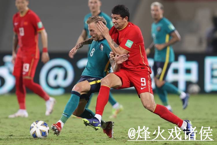 2026年世界杯直播平台排名揭晓